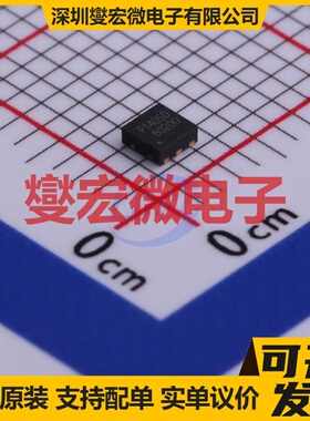 P1405D DFN-6L-EP(2x2) 电池管理芯片IC