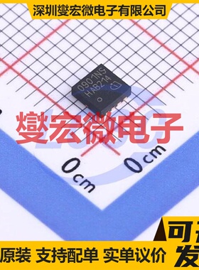 BSZ0901NS TSDSON-8(3.3x3.3) N 30V 145A 场效应管晶体管