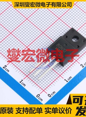 FMA80N10T2-VB TO-220F N 100V 90A 场效应管晶体管