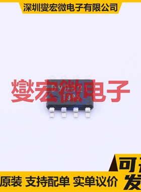 BD9D321EFJ-E2 SOP-8-EP DC-DC电源转换器芯片IC