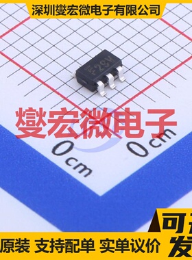 BL8563-12PRA SOT-23-5 LDO低压差线性稳压器芯片IC