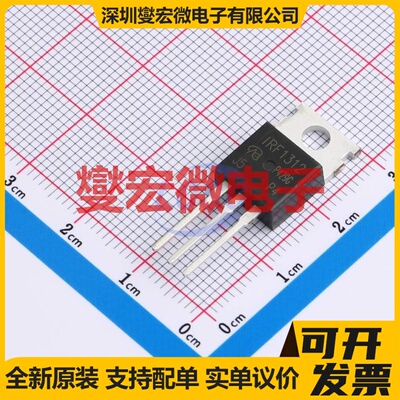 IRF1312PBF-VB TO-220AB 80V 28.6A 场效应管晶体管