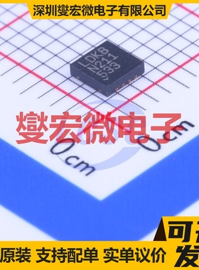 LTC3561AEDD#PBF DFN-8(3x3) DC-DC电源转换器芯片IC