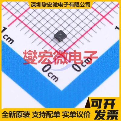 TPL0501-100RSER UQFN-8(1.5x1.5) 数字电位器芯片IC