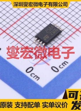 LM258APT TSSOP-8 双路运算放大器芯片IC