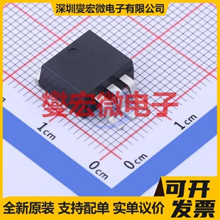 MCP1826ST LDO低压差线性稳压器芯片IC 252 3302E