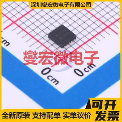 TPS92692PWPT HTSSOP-20-EP LED驱动器芯片IC