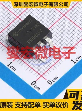 HSTB55NF06LT4 TO-263 55V 49A 场效应管晶体管