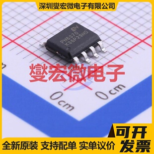 PN8370SSC-R1P SOP-7 AC-DC电源稳压控制器芯片IC