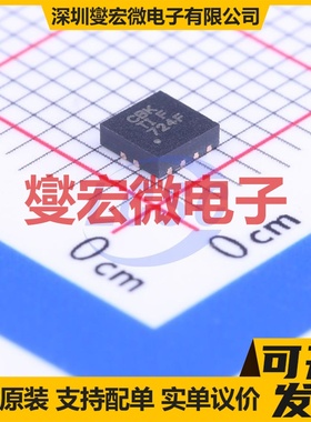 TPS73501DRBR VDFN-8-EP(3x3) LDO低压差线性稳压器芯片IC