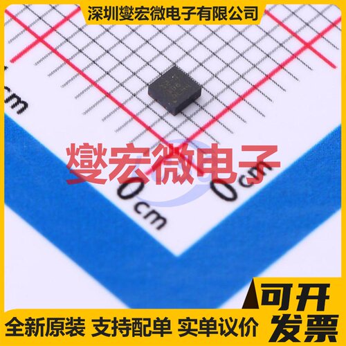 LP5912-5.0DRVT WSON-6-EP(2x2) LDO低压差线性稳压器芯片IC