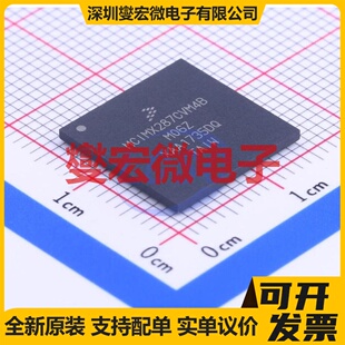MCIMX287CVM4B LFBGA-289 MCU/MPU/SOC微处理器控制器