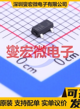 MMBF4117 SOT-23 N沟道 40V 30uA@10V JFET结型场效应管