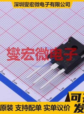 IPW60R037CSFD TO-247-3 N 600V 34A 场效应管晶体管