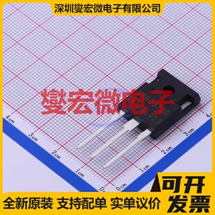 IPW60R037CSFD TO-247-3 N 600V 34A 场效应管晶体管