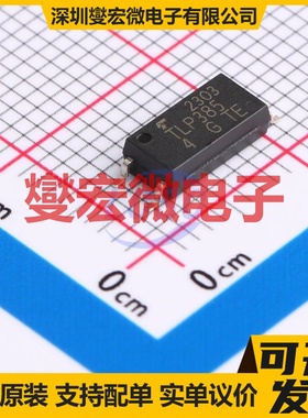 TLP385(D4GL-TL,E SO-4 晶体管输出光耦