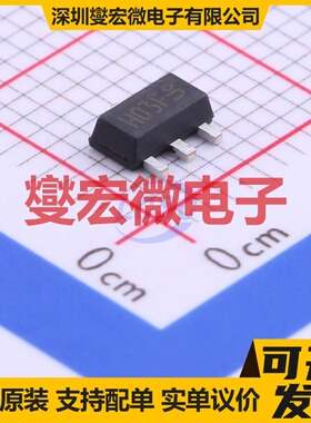 MJE13003FT SOT-89-3 NPN 400V 500mA 三极晶体管