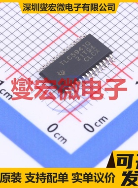 IRS2104STRPBF SOIC-8 栅极驱动器芯片IC