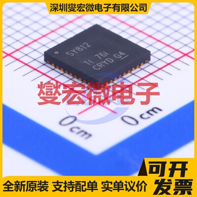 TS3DV20812RHHR VQFN-36-EP(6x6) 模拟开关/多路复用器芯片IC