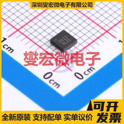 ISL8012IRZ-T TDFN-10-EP(3x3) DC-DC电源转换器芯片IC