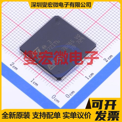 STM32F427ZIT6 LQFP-144(20x20) MCU/MPU/SOC微处理器控制器