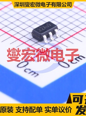 AP5054CES6 SOT-23-6L 电池管理芯片IC