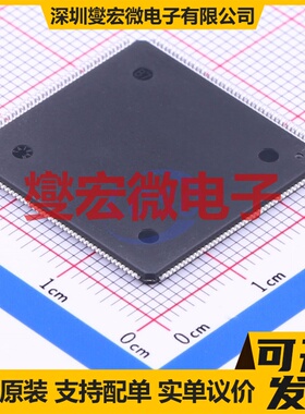 STM32H753IIT6 LQFP-176(24x24) MCU/MPU/SOC微处理器控制器