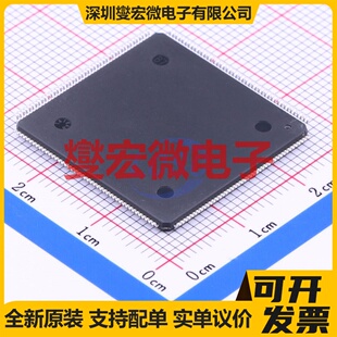 STM32H753IIT6 LQFP-176(24x24) MCU/MPU/SOC微处理器控制器