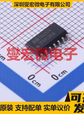OPA4134UA SOIC-14 四声道音频放大器芯片IC