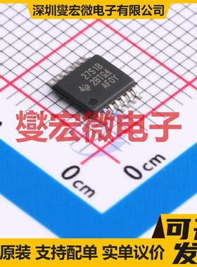 TPS27S100BPWPR HTSSOP-14-EP 功率电子开关芯片IC