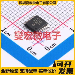 TPS27S100BPWPR HTSSOP-14-EP 功率电子开关芯片IC