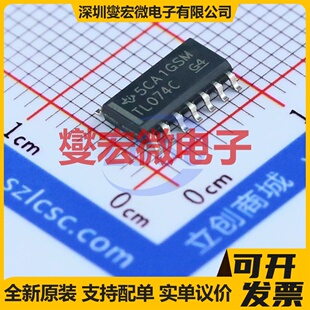 TL074CDR SOIC-14 FET输入放大器芯片IC