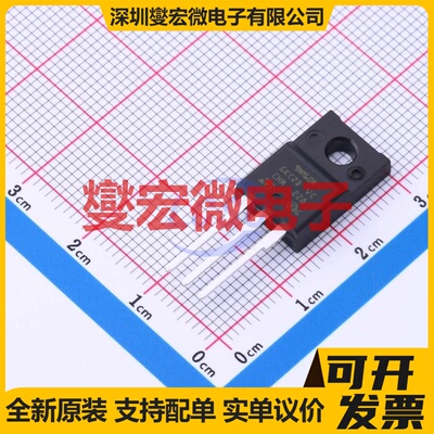 STF9NM60N TO-220FP-3 N 600V 6.5A 场效应管晶体管