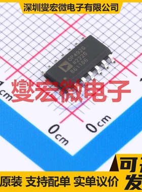 OP492GSZ SOIC-14 四路运算放大器芯片IC