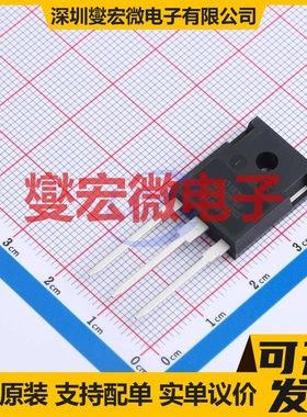 IXTH2N150 TO-247 N 1.5kV 2A 场效应管晶体管