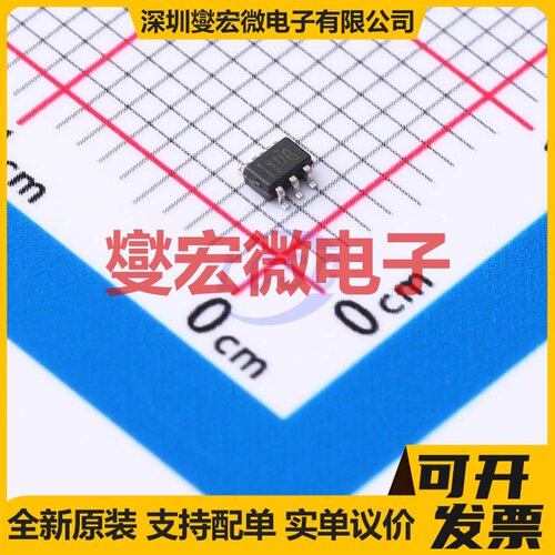 INA190A3IDCKR SC-70-6 单路电流感应放大器芯片IC