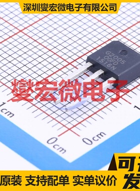 WSC5N20A TO-251(IPAK) N 200V 5A 场效应管晶体管