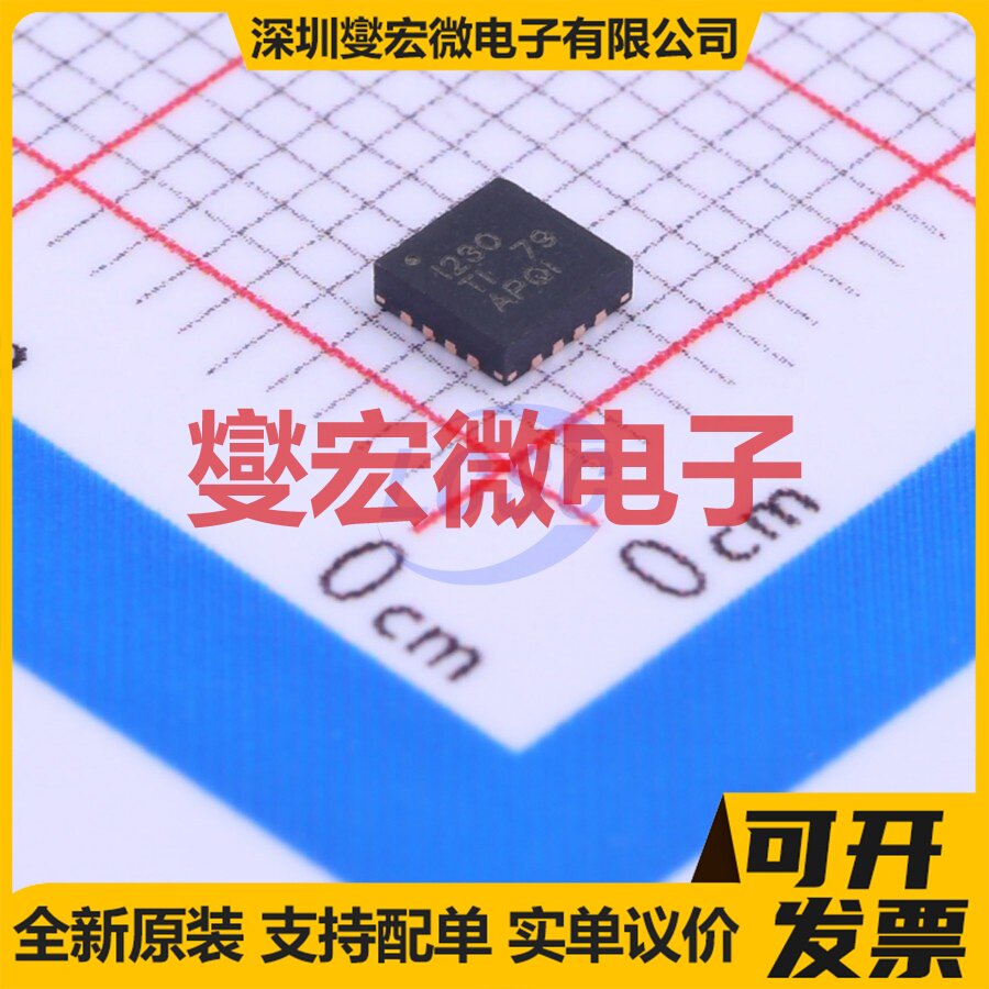 INA230AIRGTT VQFN-16-EP(3x3) 运算放大器芯片IC - 实物图