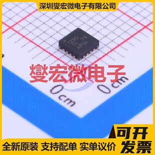 INA230AIRGTT VQFN-16-EP(3x3) 运算放大器芯片IC