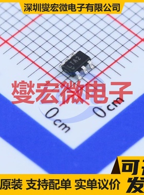 2EDN7534RXTMA1 MSOP-8-EP 栅极驱动器芯片IC