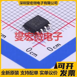 AD8210YRZ-REEL7 SOP-8 电流感应放大器芯片IC