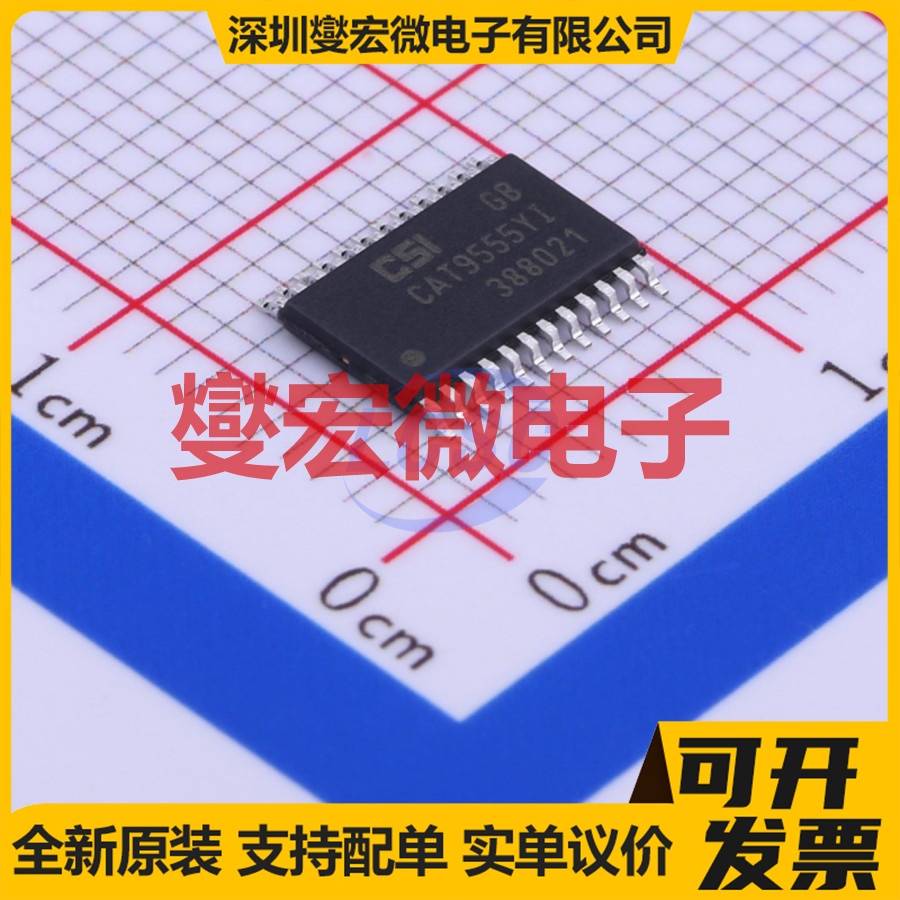 CAT9555YI-T2 TSSOP-24 I2C接口;SMBus IO接口扩展器芯片IC