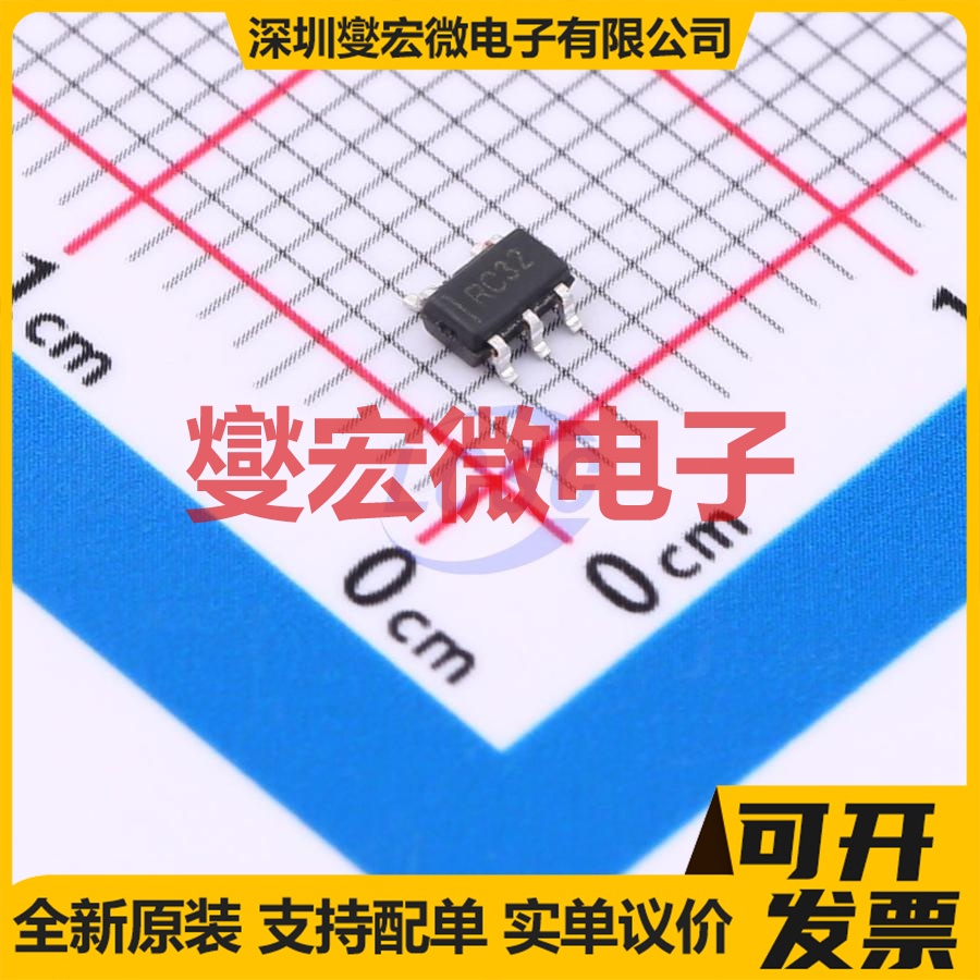 SPX5205M5-L-3-3/TR-TD SOT-23-5 LDO低压差线性稳压器芯片IC