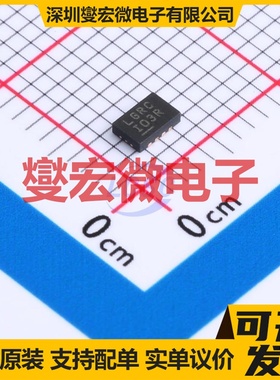 LT8330EDDB#TRPBF DFN-8(2x3) DC-DC电源转换器芯片IC