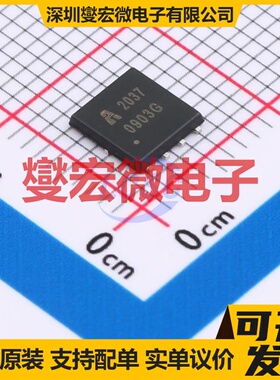 AP0903G PMPAK(5x6) N 30V 20A 场效应管晶体管