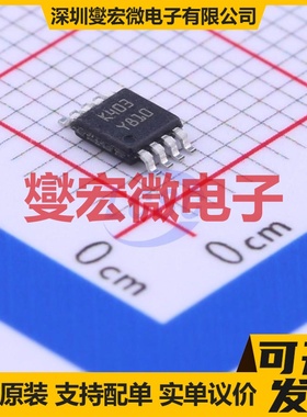 LM2904ST MiNiSO-8 双路运算放大器芯片IC