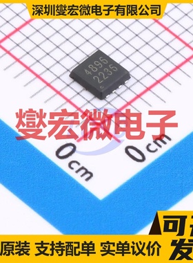 S4896D PDFN-8(3x3) 2N 40V 40A 场效应管晶体管