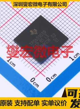 O9039A385IZWSRQ1 NFBGA-169(12x12) 专业电源管理芯片IC