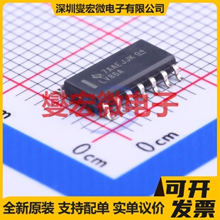 SN74LV86ADR SOIC-14 4路异或门逻辑门芯片IC