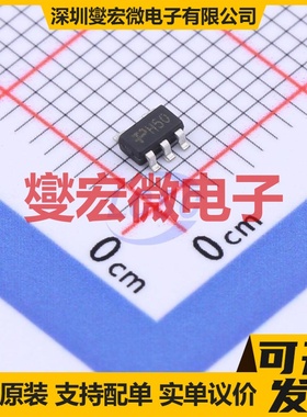TP362C50S5-1 SOT-23-5 LDO低压差线性稳压器芯片IC